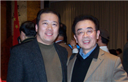 Karl with Shi Shu Cheng (Chinese Well Know Pianist)